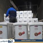 KHANEHLUXIR about us (13)