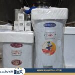 KHANEHLUXIR about us (16)