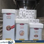 KHANEHLUXIR about us (17)