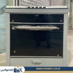 KHANEHLUXIR about us (2)