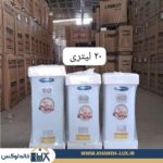 KHANEHLUXIR about us(18)