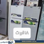 KHANEHLUXIR about us(9)