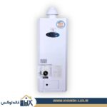 آبگرمکن گازی 50 لیتری دیواری جنرال ماوس