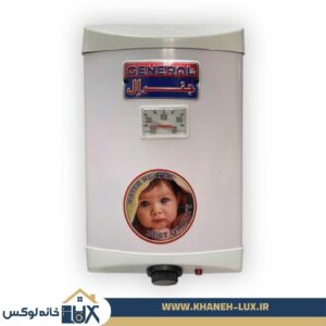 آبگرمکن مکعب برقی 15 لیتری دیواری جنرال مواس