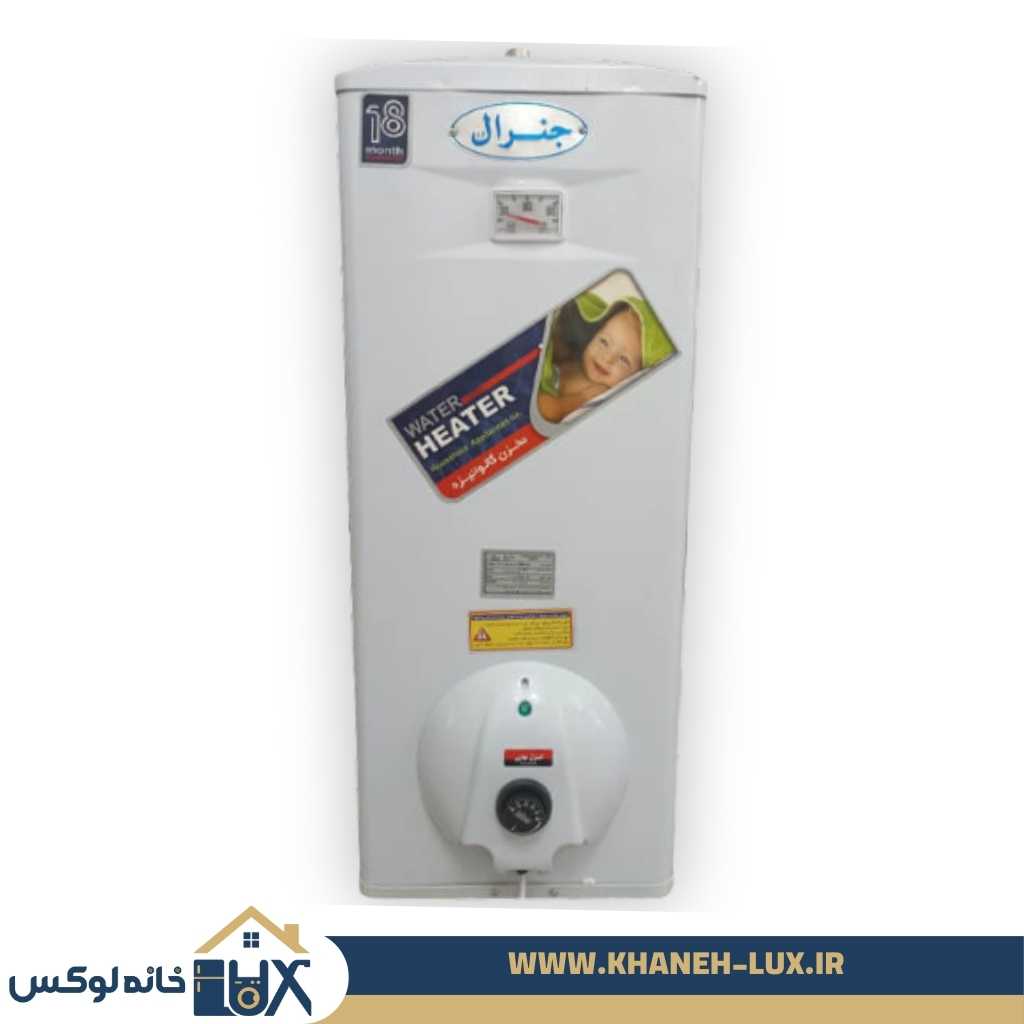 آبگرمکن مکعب برقی 100 لیتری دیواری جنرال مواس