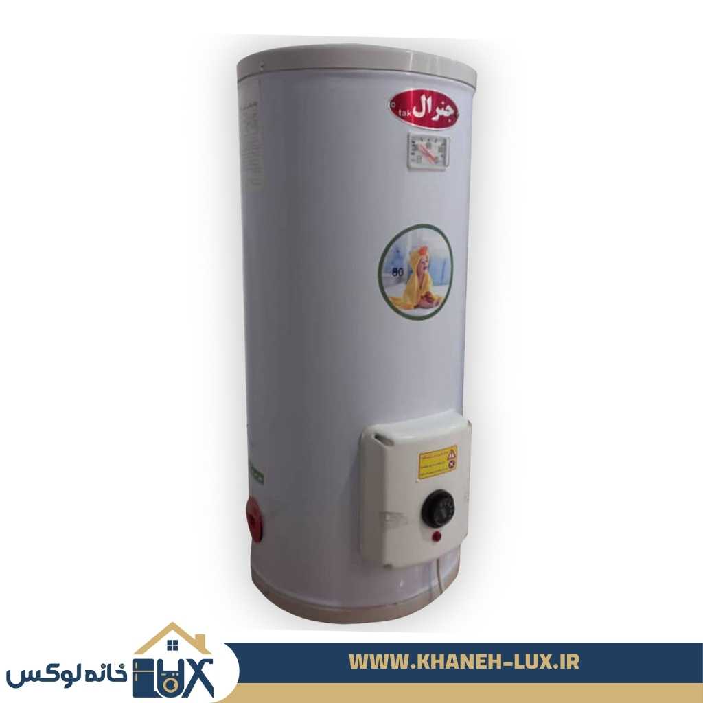 آبگرمکن استوانه برقی 80 لیتری زمینی جنرال مواس