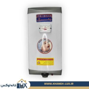 آبگرمکن مکعب برقی 20 لیتری دیواری جنرال مواس