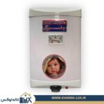 آبگرمکن مکعب برقی 15 لیتری دیواری جنرال سان