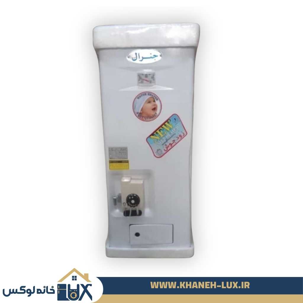 آبگرمکن استوانه ای دوگانه 50 گالن دیواری