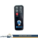 دارای کنترل از راه دور