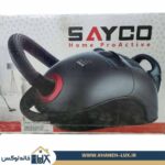 جاروبرقی سایکو 2400 وات