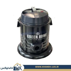 جاروبرقی گرین هوم 9500 وات