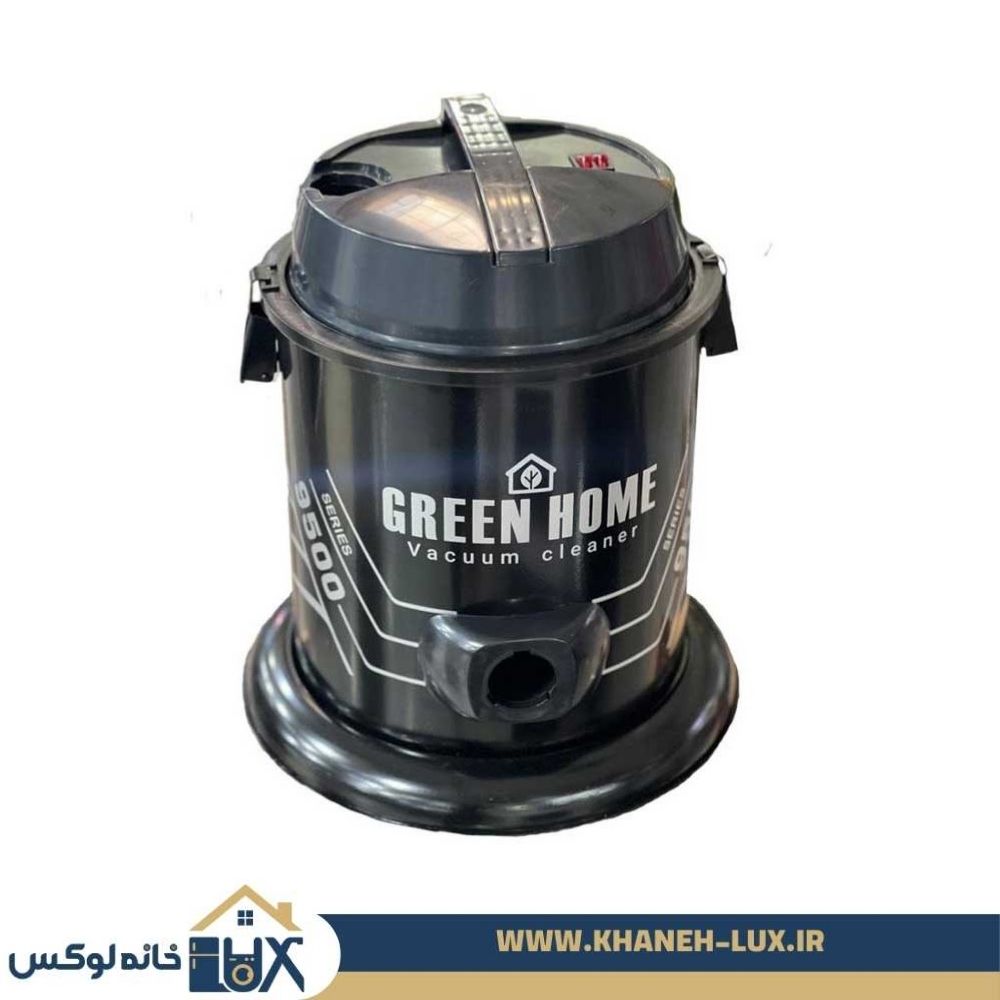 جاروبرقی گرین هوم 9500 وات