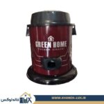 جاروبرقی گرین هوم 9500 وات