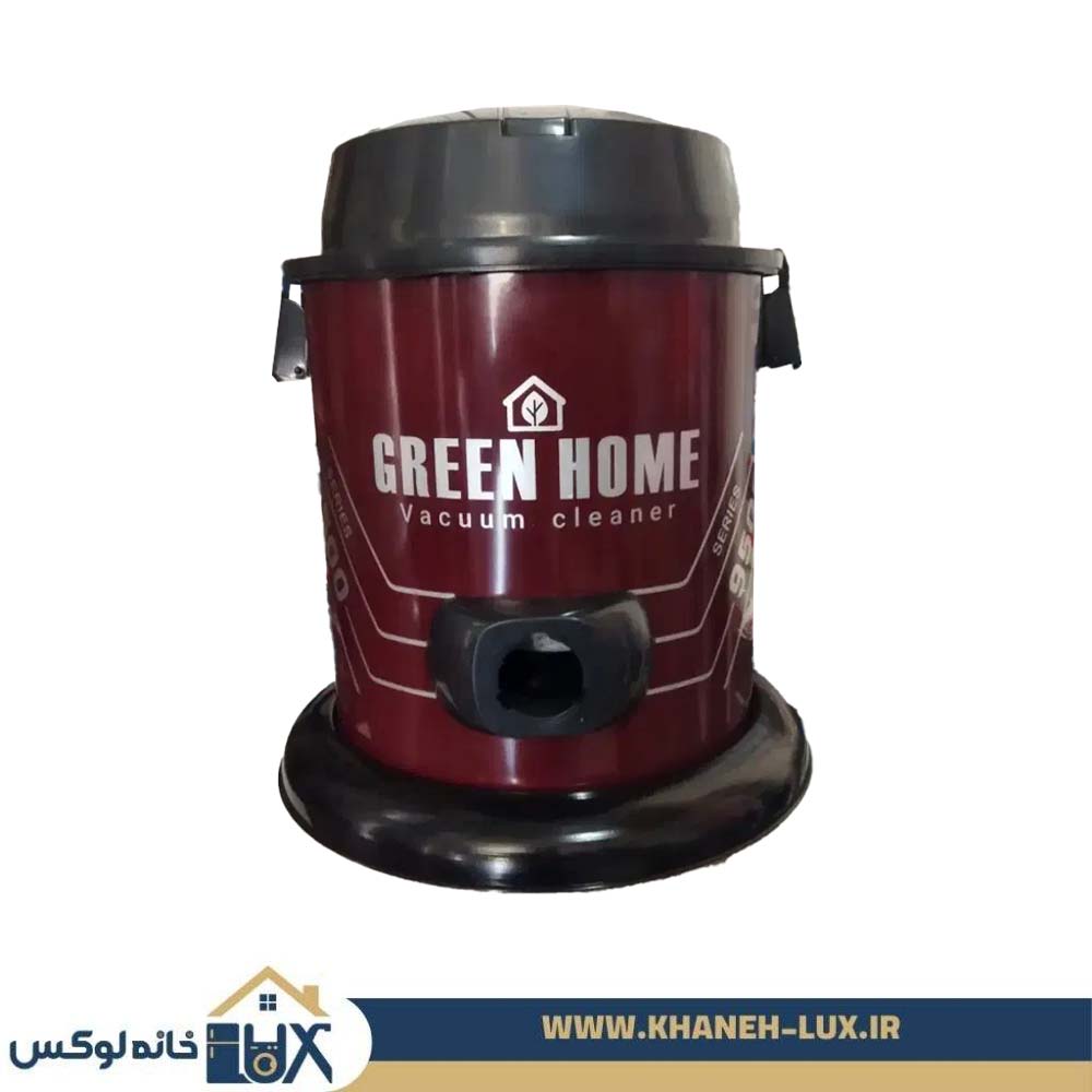 جاروبرقی گرین هوم 9500 وات