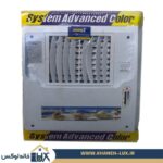 کولر 2800 کاور دار