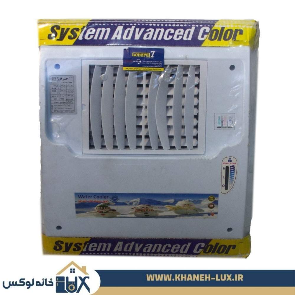 کولر 2800 کاور دار