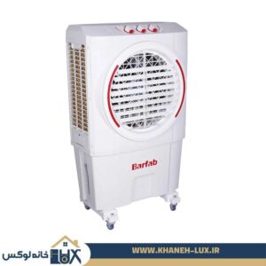 کولر پرتابل مارک برفاب