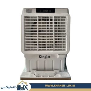 کولر پرتابل مارک کینگلت