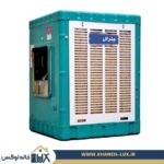 کولر 5500 مارک جنرال