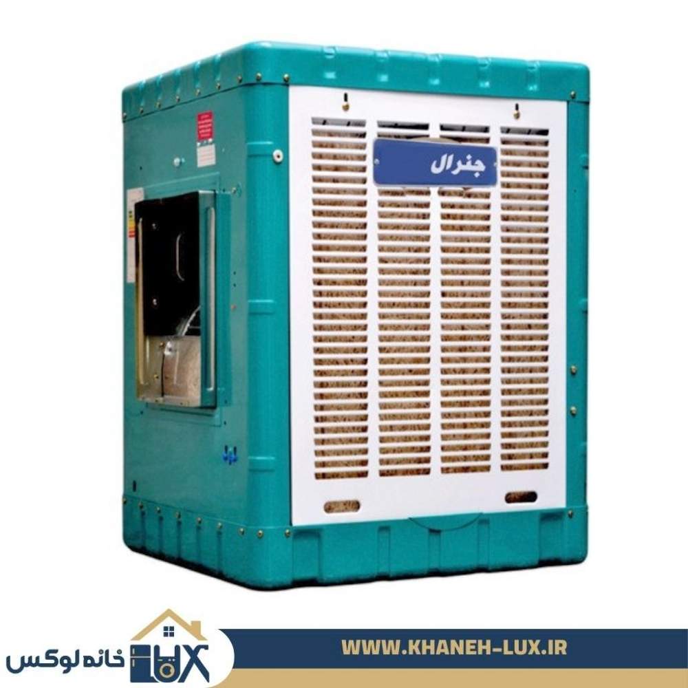 کولر 5500 مارک جنرال