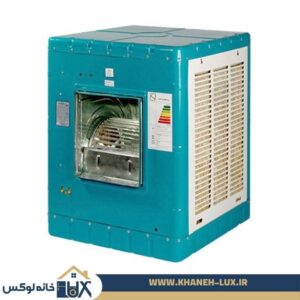 کولر 5500 مارک جنرال