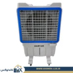 کولر پرتابل سلولزی النترا ۵۵۰۰