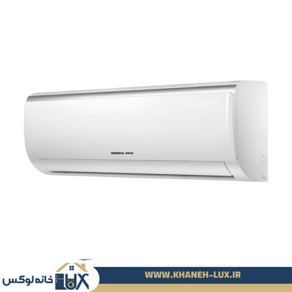 کولر گازی 12000 تک فاز جنرال گلد